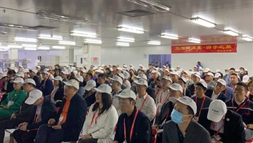 शेनझेन के सिवाज्युकु सिहुई फ़ूजी का दौरा करने आए थे